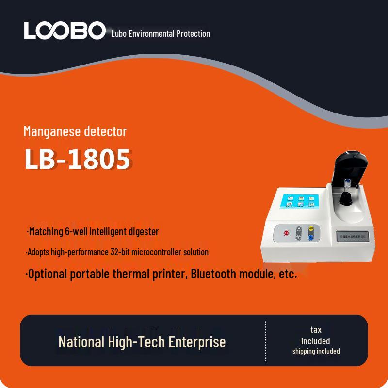 

Высокоточный портативный анализатор марганца для обнаружения экологических сточных вод