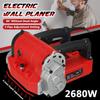 2680W 220V Electric Wall Planer Variable Speed Hand Held Power Tool Wood Cutting High Efficiency Planer Plane Wide Pure Copper Motor