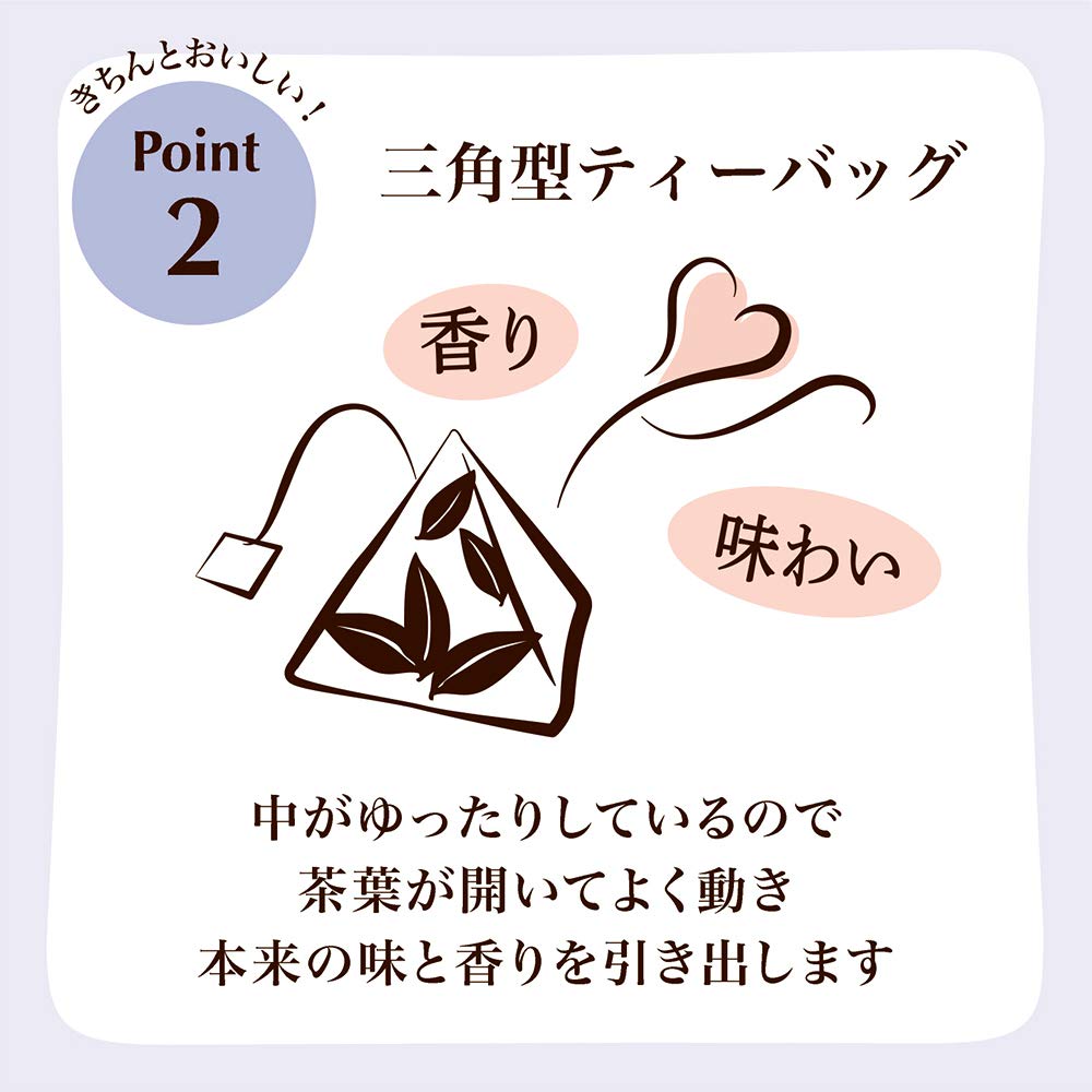 Tea Boutique Sanfter entkoffeinierter Schwarztee, Apfel, 12g x 6 Beutel