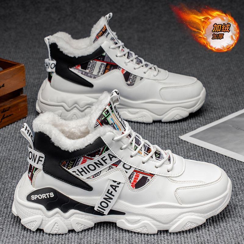 Men's shoes winter velvet high-top sports shoes men's trend versatile thick-soled thickened thermal cotton shoes men