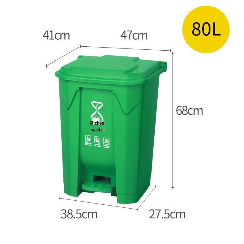 Outdoor Foot Pedal Waste Bin with Lid