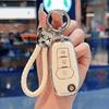 Ford Key Cover for Focus, Mondeo, Edge, Escort, Taurus, EcoSport, Mustang
