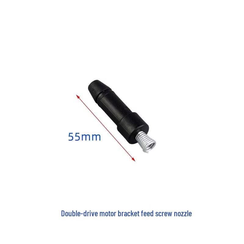 MIG Welder Wire Feed Nozzle with Snap Ring