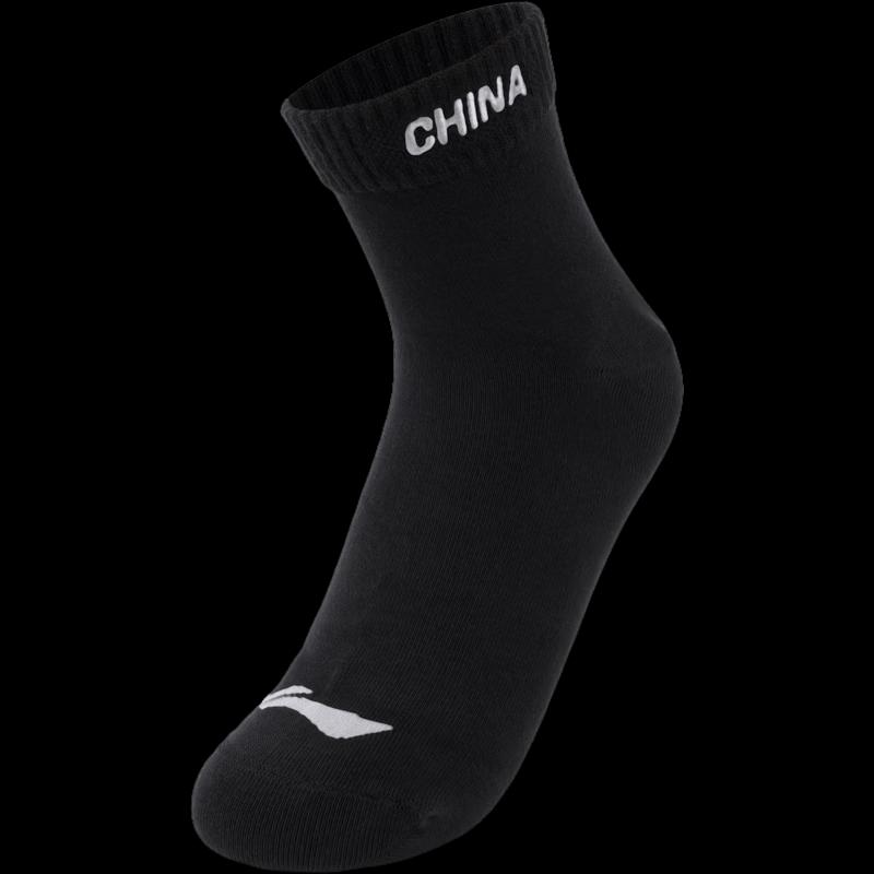 Носки LI-NING Glory для щиколотки L