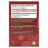 Longreen X-Slim Express Coffee, 10 Sachets, 5.3 oz (150 g)