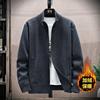 Herren Herbst Winter Zopfmuster Reißverschluss Cardigan - Dickes Warmes Lässiges Pullover für Männer