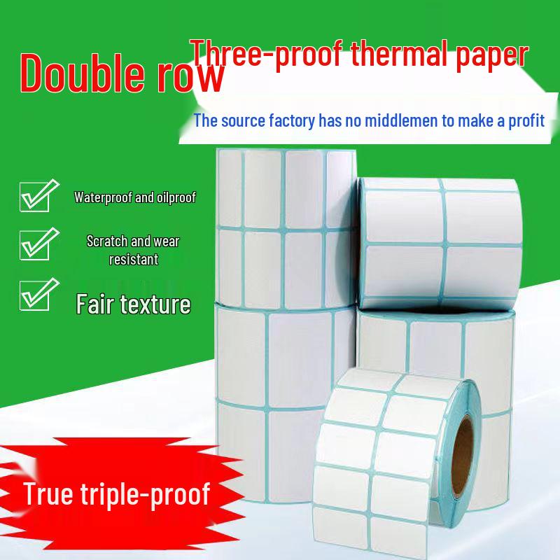 Double Row Thermal Paper Self-Adhesive Labels for QR Code & Barcode Printing, Water/Oil/Heat-Resistant, Free Shipping