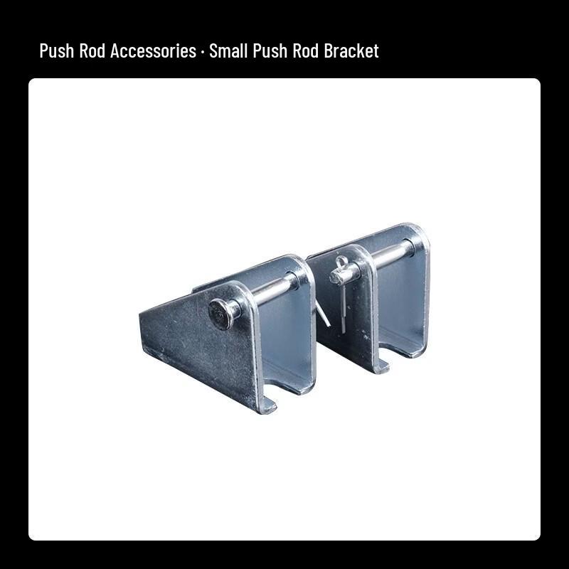 Electric Push Rod Bracket