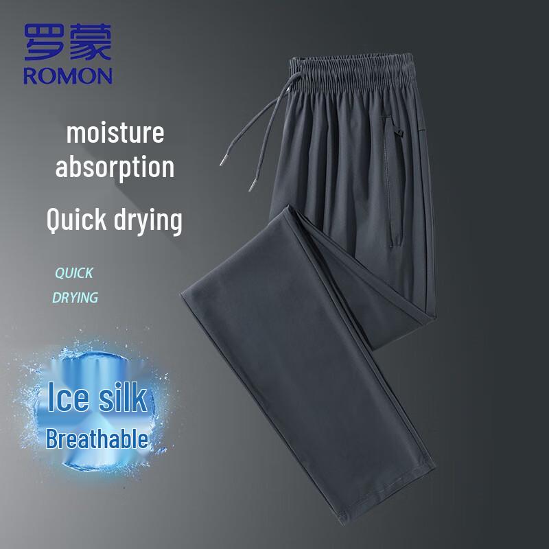 ROMON Men's Summer Ice Silk Quick-Dry Straight Leg Pants