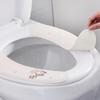 Weimuke Cartoon Adhesive Toilet Seat Cushion