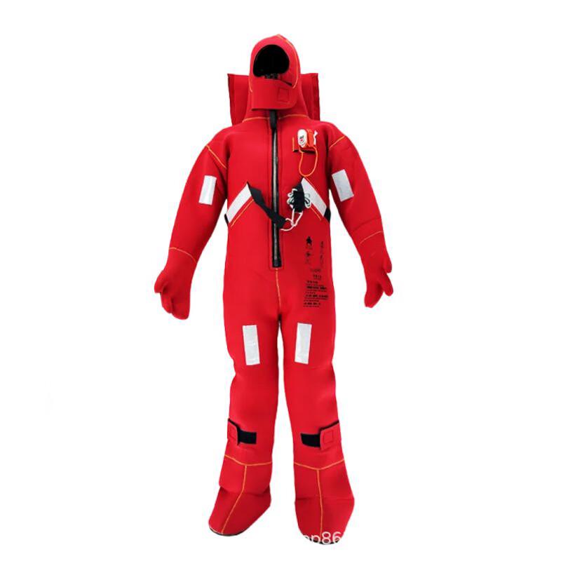 UOSU Thermal Immersion Suit 1