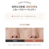 The Saem Japan Official Cover Perfection Concealer Pencil Contour Beige 1168 with Sharpener