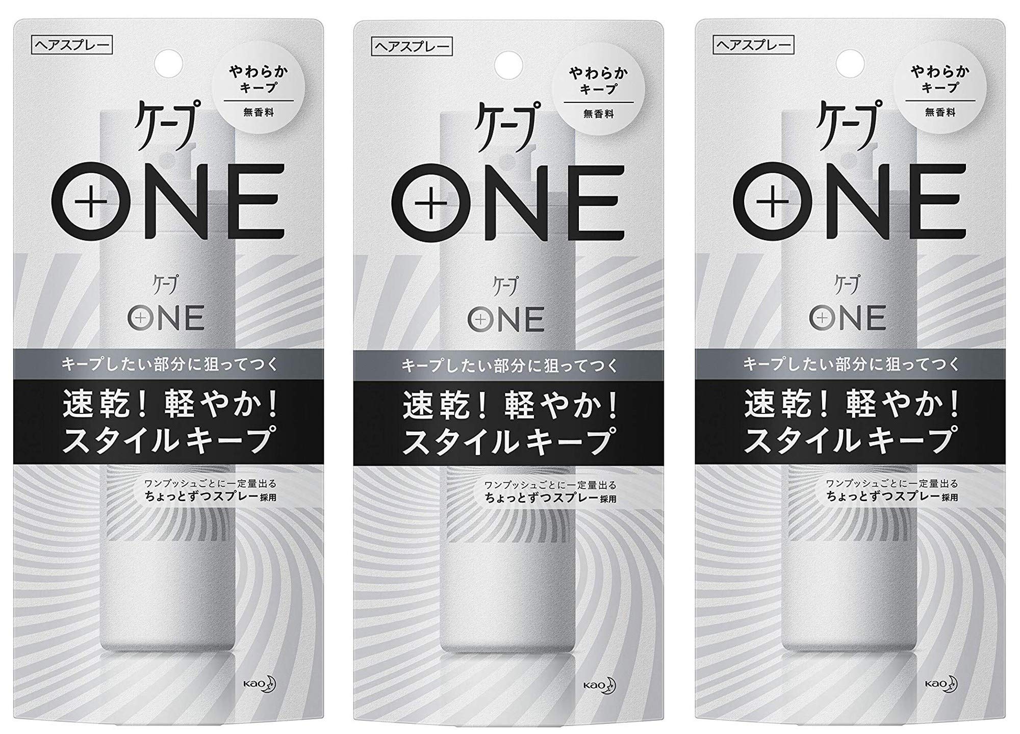 

Cape ONE Soft Keep Unscented 80 г x 3 шт. [Оптовая закупка]