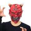 Clearstone Cosplay Setsubun Korkunç Şeytan Kauçuk Maske, Unisex, Kırmızı