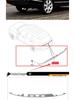 Rear Tailgate Trim Strip for Land Rover Range Rover Executive 2013, Black Silver, Part Nos. LR052716, LR048394
