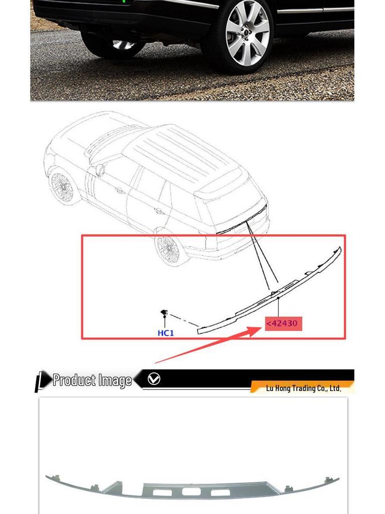 Rear Tailgate Trim Strip for Land Rover Range Rover Executive 2013, Black Silver, Part Nos. LR052716, LR048394