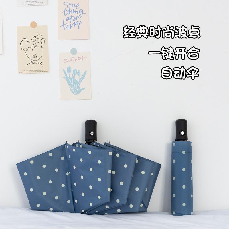 Automatic Umbrella UV Protection Sun Umbrella Parasol Folding Umbrella Small Fresh Vinyl Weather and Rain Umbrella