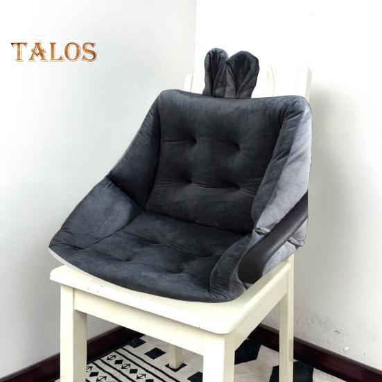 Sedentary Cushion for Office And Home Thickened Ultra Soft Bunny Ear Decor with Back Support Stress-Reducing Non-Slip Rocking Chair Cushion Car