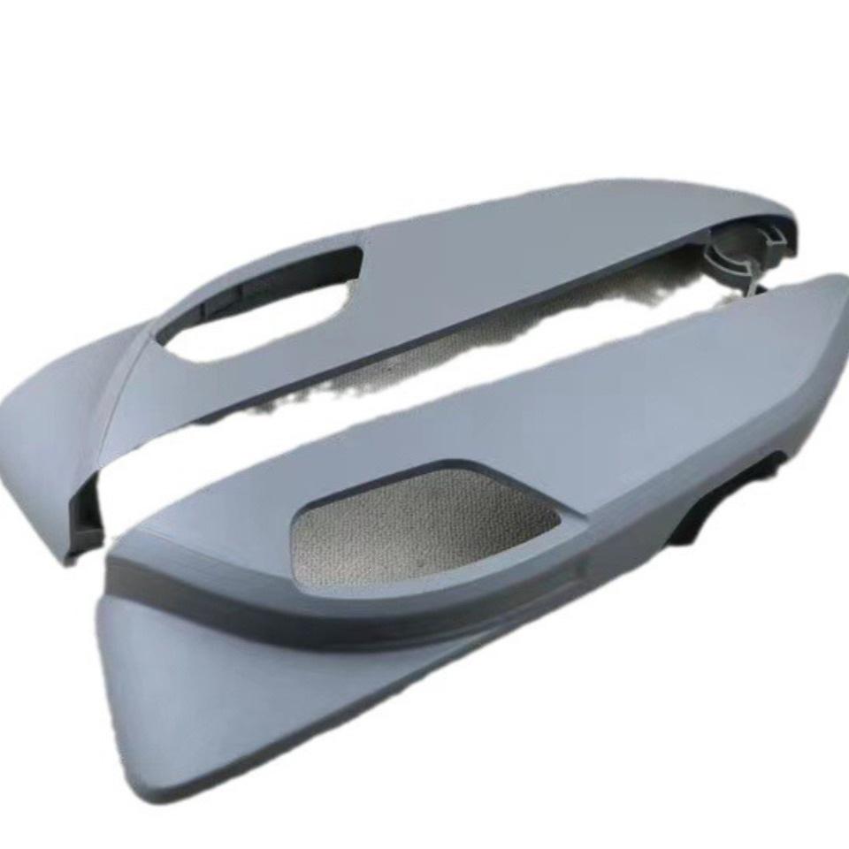 S40 Seat Panel Guard Cover Plate for 39984346, 39984350, 39984370, 39984374