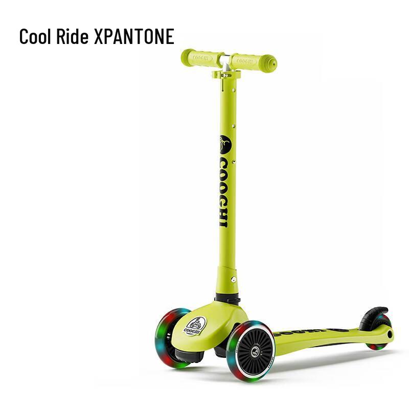 COOGHI V1 Kids  Luminous Scooter