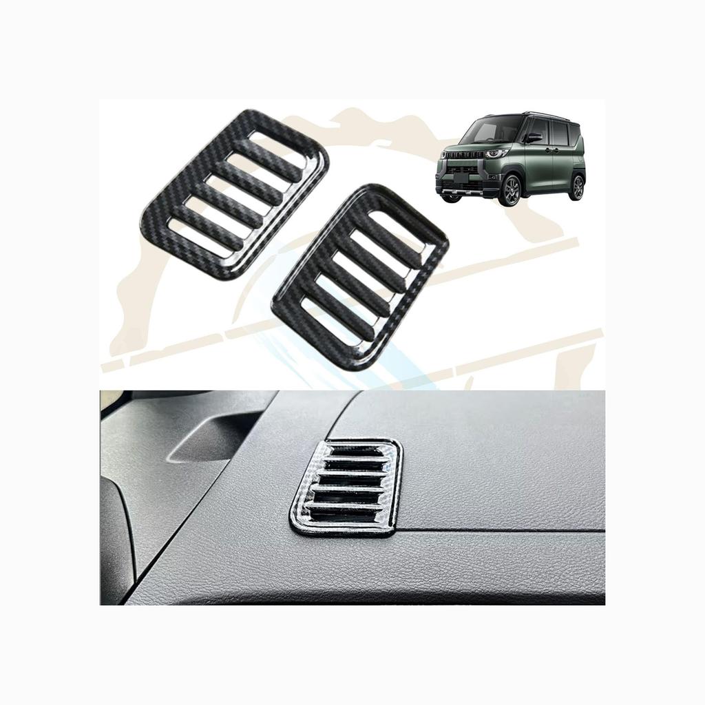 DodoxDIY Compatible New Delica Mini Custom Parts Accessories Console Left and Right Vent Panel