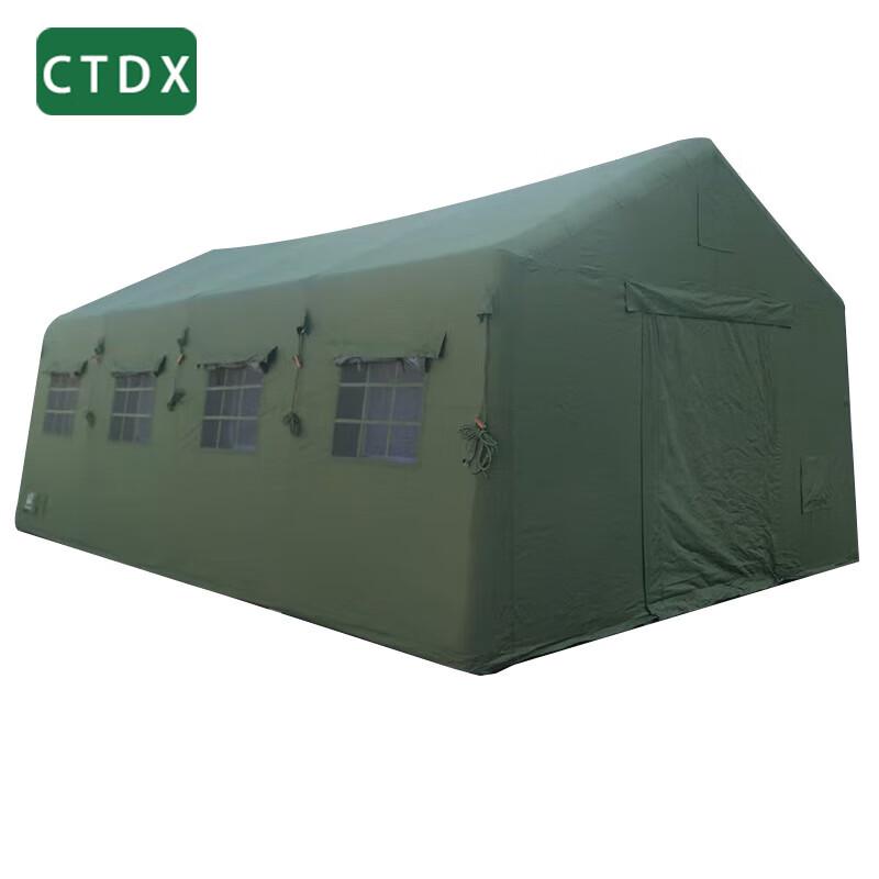 CTDX Large Inflatable Outdoor Tent