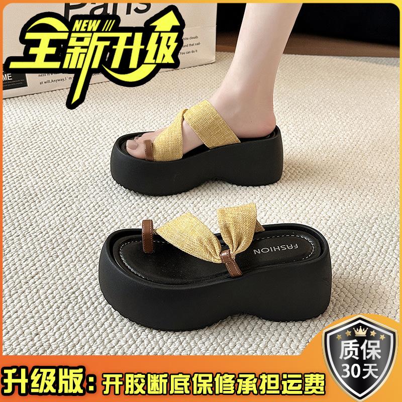 Premium comfortable toe slippers women's summer new fashion design flat open-toed beach vacation cool slippers