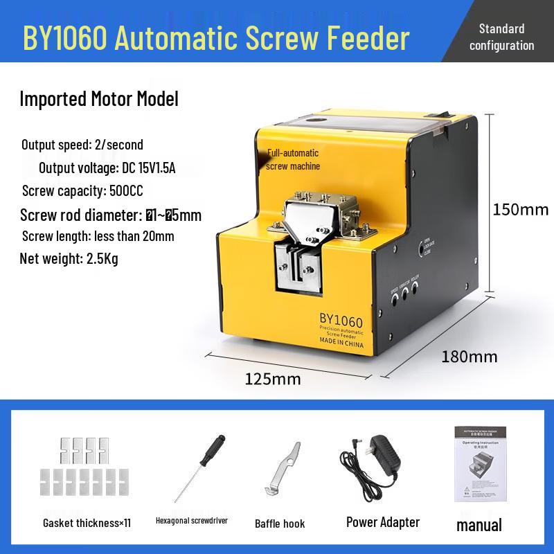 

SHEYUE BY-1060 Automatic Electric Screwdriver CN plug (adapter included)