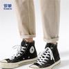 Luomeng Men's Cotton Blend Straight-Leg Casual Cropped Pants