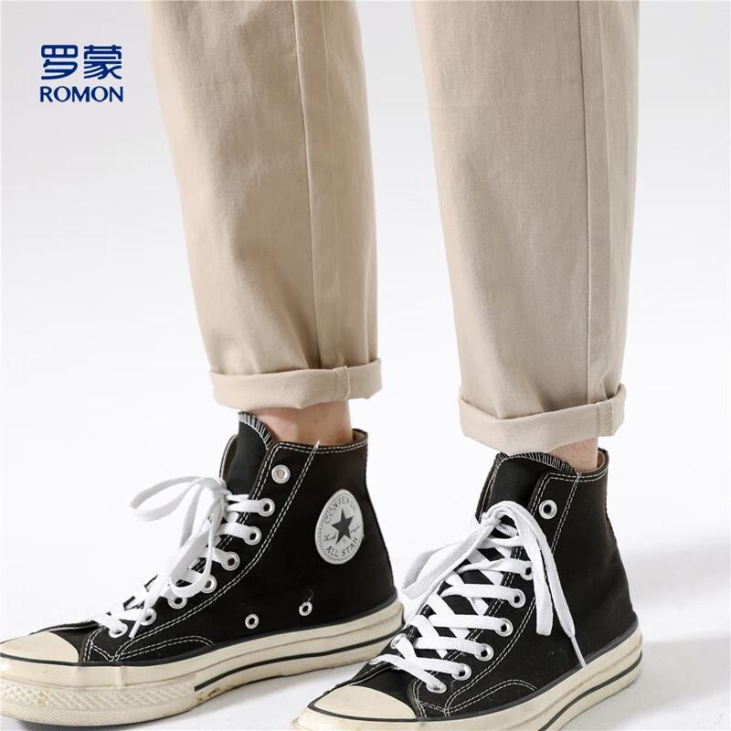 Luomeng Men's Cotton Blend Straight-Leg Casual Cropped Pants