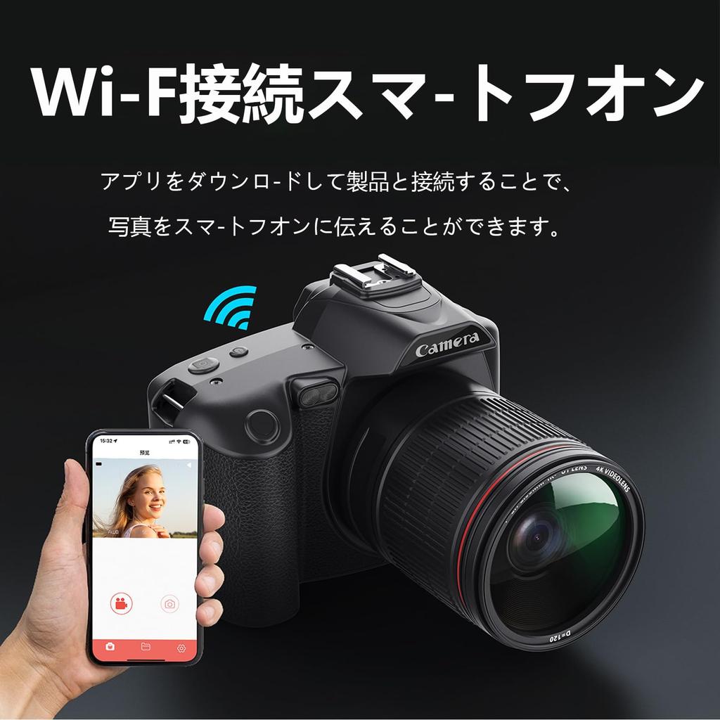 GOATRIP Kamera Digitalkamera Günstige Videokamera 4K 64 Megapixel IR-Nachtsicht 16-facher Zoom Elektronischer Bildstabilisator Weitwinkelobjektiv Große Blende