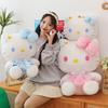Dress Wear Flower Plush Toy Cartoon Stuffed Doll Pillow Gift Kids