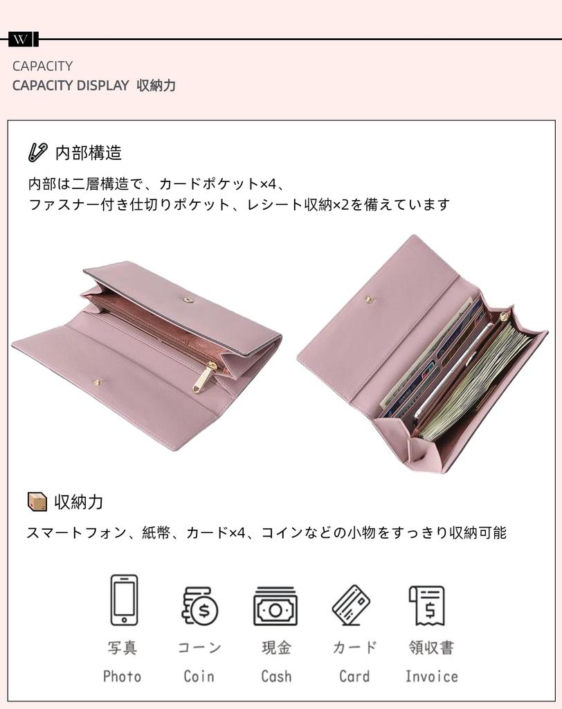 Smomo Women's Long Wallet, Large Capacity, Coin Purse, Card Slots, Multifunctional, Synthetic Leather, Cute and Stylish, Casual