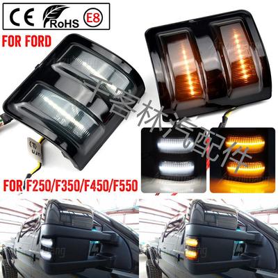 Blinkerleuchte für Ford Raptor F250/F350/F450 Rückspiegel (2008-2016)