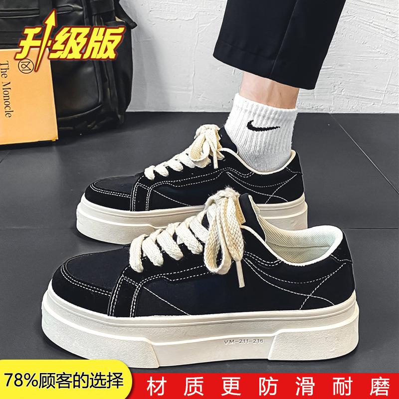 Canvas men's shoes spring and autumn 2 new summer breathable trend versatile sports casual black thick baseplate shoes