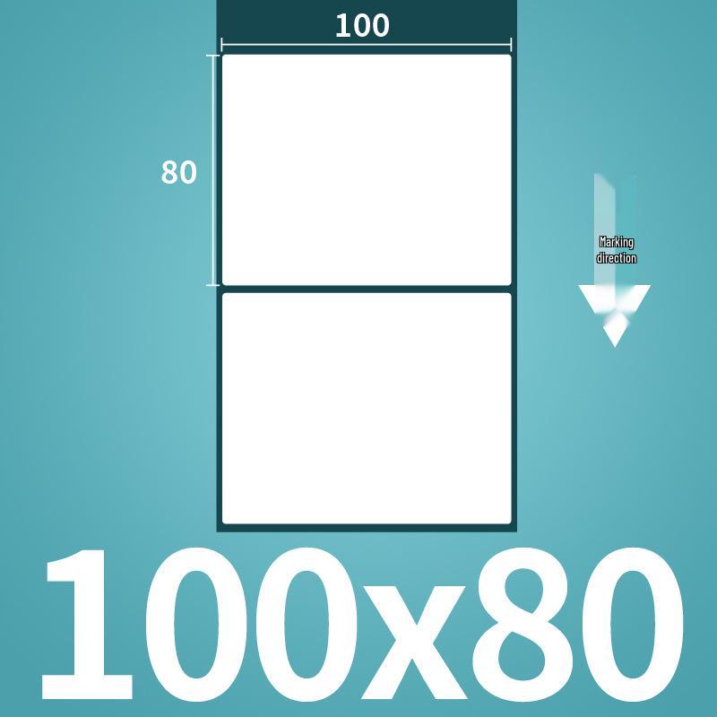 Durable Thermal Self-Adhesive Labels for Supermarket Barcodes and Express Waybills