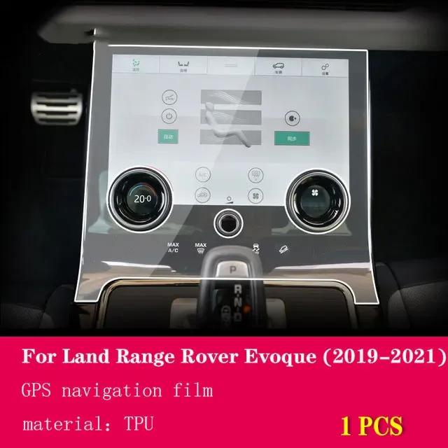 For Land Range Rover Evoque - Car GPS Navigation Protective Film LCD Screen Tempered Glass Screen Protector Anti-scratc