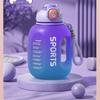 Nufeng Large Capacity Sports Water Bottle with Straw