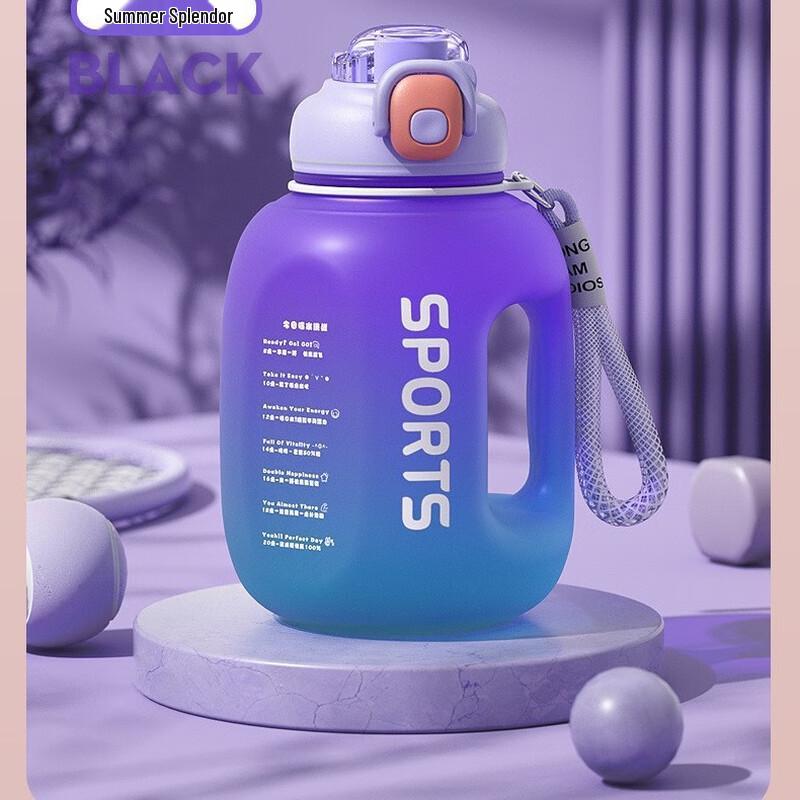 Nufeng Large Capacity Sports Water Bottle with Straw