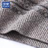 ROMON Men's Heavyweight 100% Wool Jacquard Sweater