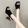 Damen Temperament Sandalen Sommer Damen Neue Keilabsatzschuhe Schnalle Offene Zehenpartie Einfarbig Quadratischer Kopf Hohe Absätze