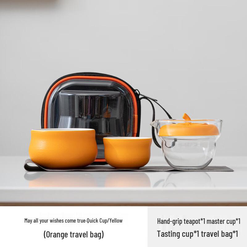 Portable Ceramic Travel Tea Set - Shishi Ruyi Quick Cup Shishi Ruyi Quick Cup