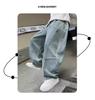 Kids' Straight Soft Jeans - Spring/Autumn Wide Leg Casual Pants