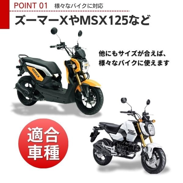 JYFACTORY Aftermarket Zoomer X MSX125 Grom Motorcycle Turn Signals Clear Set of 4