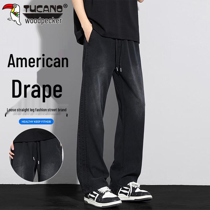 TUCANO Men s American Retro Loose Straight Leg Draped Jeans 3XL