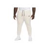 Nike Sportswear Tech Fleece Comfortable Soft Fleece Knit Jogger Pants Men Bottoms Sail FB8002-104