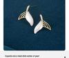 S925 Sterling Silver Gold Hollow Fish Tail Stud Earrings - Korean Style High-End Luxury for Women