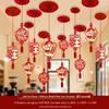 Year of the Horse Red Fan Flower New Year Hanging Decorations (12-Pack)