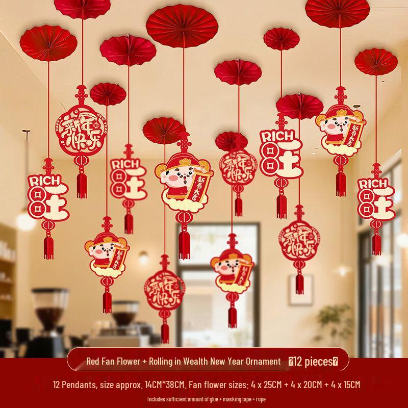 Year of the Horse Lunar New Year Hanging Ornaments