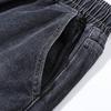 Mark Fairwhale Men's Elastic Waist Washed Loose Straight Leg Jeans